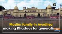 Muslim family in Ayodhya making Khadaus for generations