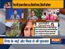 Sushant Death Case: Why did Rhea Chakraborty leave Sushant