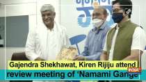 Gajendra Shekhawat, Kiren Rijiju attend review meeting of 