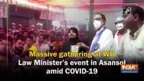 Massive gathering at WB Law Minister