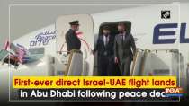 First-ever direct Israel-UAE flight lands in Abu Dhabi following peace deal