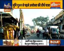 Ayodhya in its full glory before Ram Mandir Bhoomi Pujan | Special Coverage