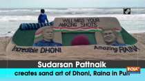 Sudarsan Pattnaik creates sand art of Dhoni, Raina in Puri