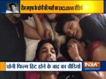The video of Sushant Singh Rajput having fun with sisters goes viral