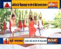 Yoga asanas and pranayama by Swami Ramdev for total fitness