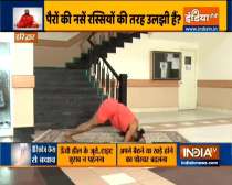 Yoga asanas to treat varicose veins by Swami Ramdev