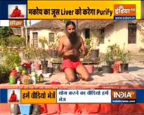Home remedies by Swami Ramdev effective in treating fatty liver