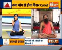 Swami Ramdev shares yogasanas and pranayam to treat breast cancer