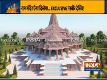 This is how Ram Mandir will look once complete