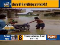 Heavy rain triggers flood in Odisha, IMD forecasts intense rainfall in central, North India