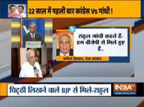 CWC meeting: Kapil Sibal, Ghulam Nabi, objects to Rahul Gandhi’s ‘collusion with BJP’ remark