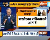 Khabar Se Aage: ISI to plan fresh terror attacks in India, holds meeting with JeM terrorists