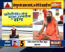 Do this yoga pose daily to keep diseases at bay: Swami Ramdev