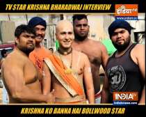 Krishna Bharadwaj talks to IndiaTV about his Bollywood dream