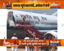 PM Modi arrives in Lucknow to take part in 