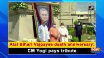 Atal Bihari Vajpayee death anniversary: CM Yogi pays tribute