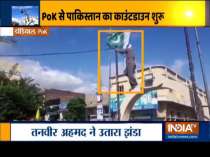 Activist brings down Pakistani flags in PoK