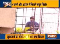 CBI team recreate crime scene at Sushant Singh Rajput