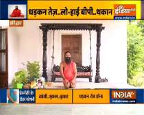 Swami Ramdev shares precautions you should take in first trimester of pregnancy