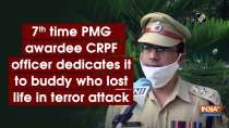 7th time PMG awardee CRPF officer dedicates it to buddy who lost life in terror attack