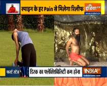 It is important to keep your posture right, says Swami Ramdev