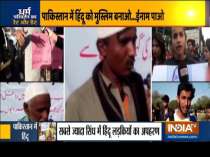 Hindus in Pakistan are accepting Islam so that they can survive in the country
