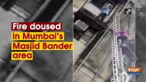 Fire doused in Mumbai