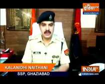 VIDEO: Ghaziabad Police exposes arm-smuggling gang; 3 arrested