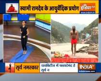 Why does your BP and sugar increases, reveal Swami Ramdev