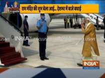 PM Modi leaves for Ayodhya to take part in Ram Temple 