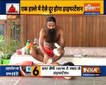 Swami Ramdev shares home remedies for hypertension