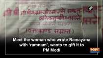 Meet the woman who wrote Ramayana with 