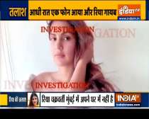 Sushant Singh Rajput case: Where is Rhea Chakraborty?