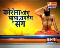 Learn how to get rid of addiction easily through Yoga and Ayurveda from Swami Ramdev