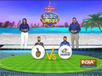 IPL 2020: Mumbai Indians beat Kolkata Knight Riders by 49 runs