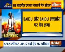 PUBG Mobile, Baidu, WeChat Work among 118 Chinese apps banned in India