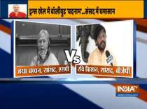 I expected Jaya ji to support what I said, says BJP MP Ravi Kishan