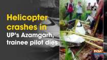 Helicopter crashes in UP