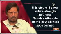 This step will show India