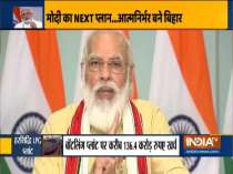 PM Modi dedicates to the nation three projects related to the petroleum sector in Bihar
