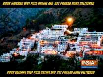Vaishno Devi shrine starts home delivery of ‘pooja prasad’