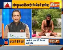Home remedies for constipation and piles by Swami Ramdev