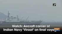 Watch: Aircraft carrier of Indian Navy 