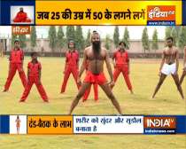 Stay fit for longer time with yoga by Swami Ramdev