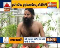 Swami Ramdev on how to boost heart naturally