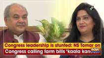 Congress leadership is stunted: NS Tomar on Congress calling farm bills 