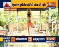 Keep your body fit for longer time with best yoga asanas from Swami Ramdev