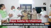 Rajya Sabha Dy Chairman Harivansh Narayan breaks his one-day fast