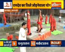 Know from Swami Ramdev which yogasanas are included in Partner yoga