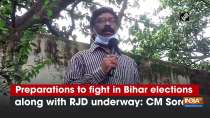Preparations to fight in Bihar elections along with RJD underway: CM Soren